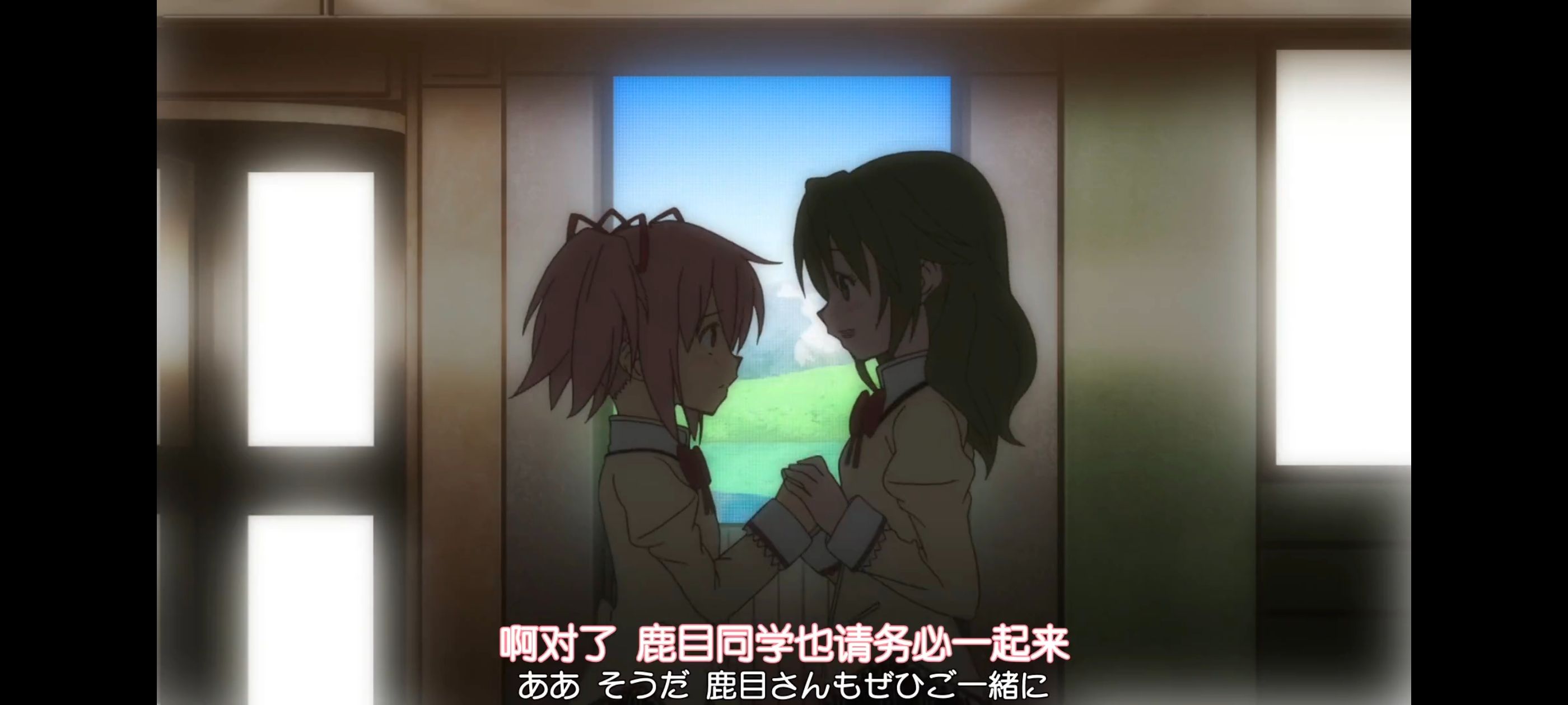 动漫,动画,魔法少女小圆,番剧,ACG