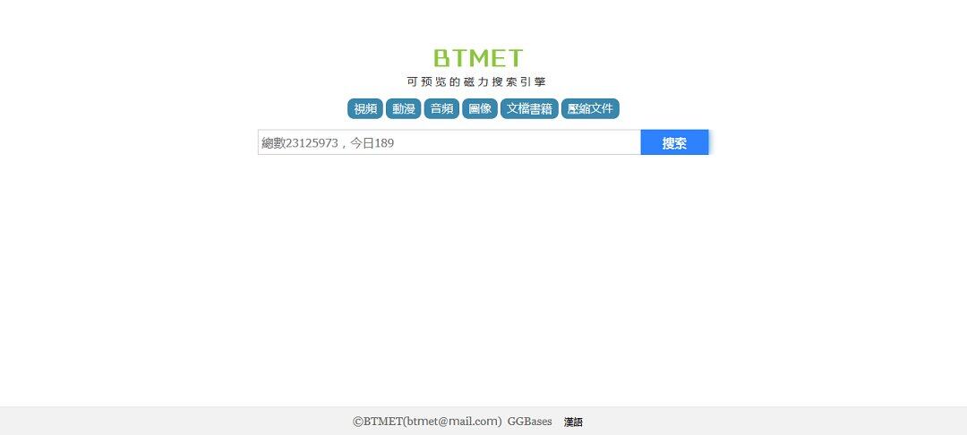 动漫专区,次元资讯,动漫,科普