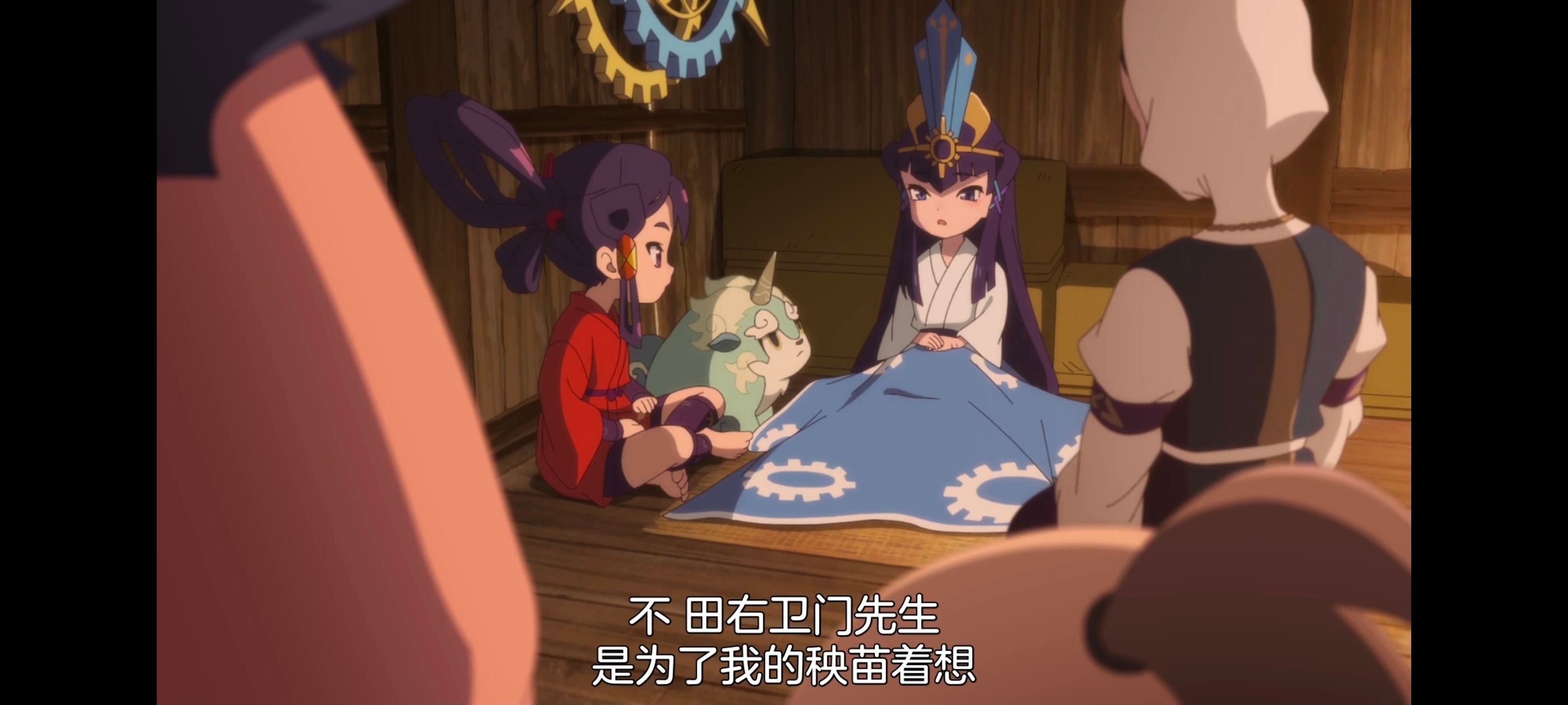 天穗之咲稻姬,心轮的稻作日记,动画,动漫,番剧,二次元,ACG