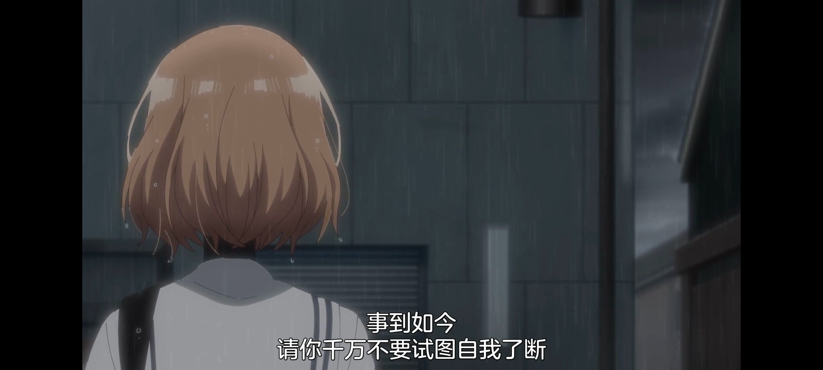 想吃掉我的非人少女,对我垂涎欲滴的非人少女,百合,百合动漫,动画,动漫,番剧,ACG