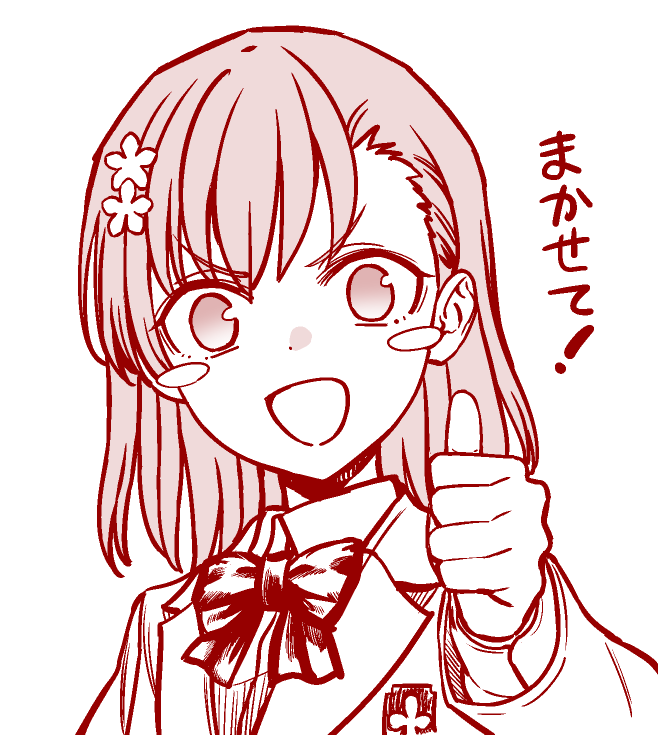 /static/9b5f2f20003970eefd044c02747a580948658cde68a9375fd7191b58b489298c.png