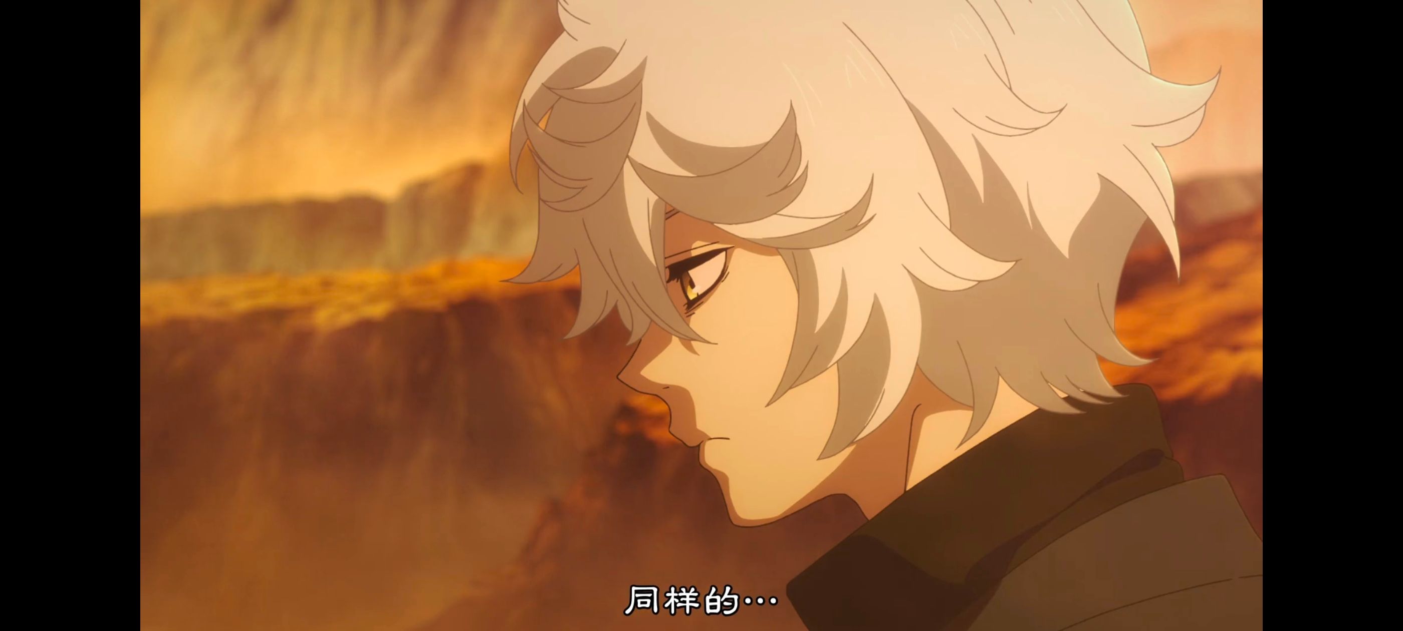 地狱乐,动画,动漫,番剧,ACG