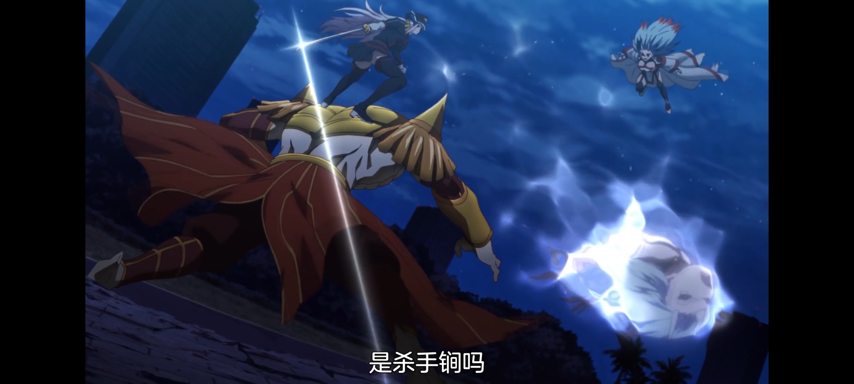 魔都精兵的奴隶,动画,动漫,番剧,ACG,二次元