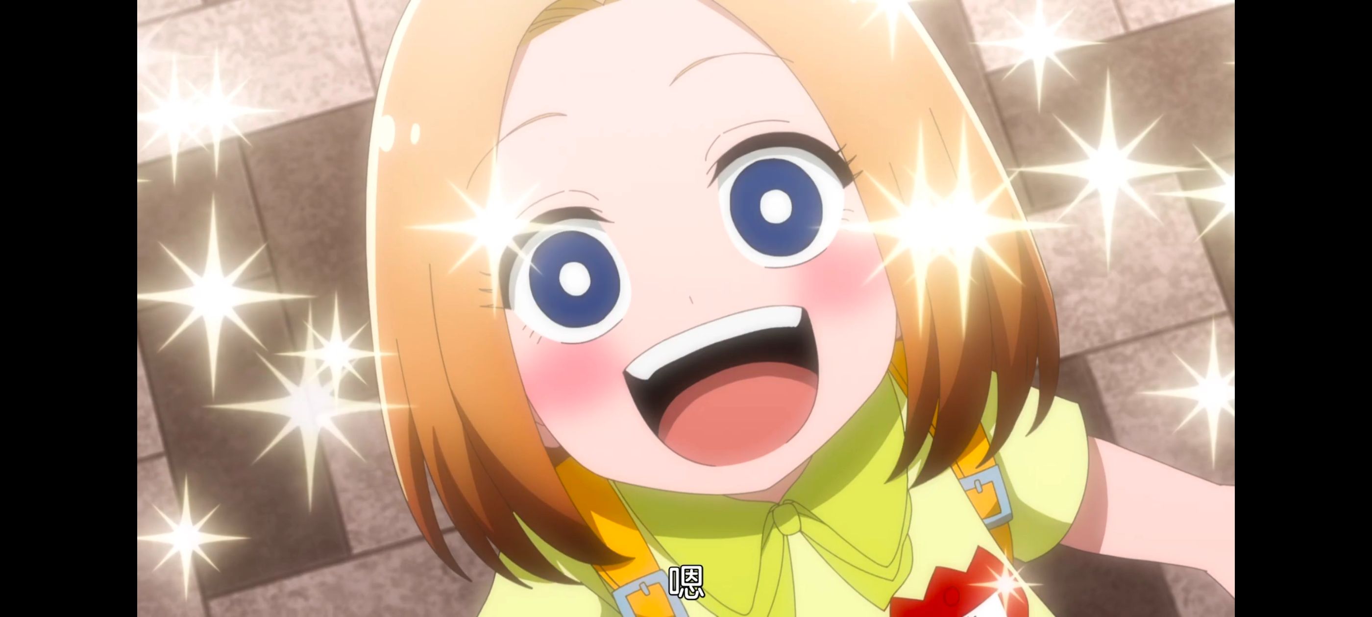 神八小妹不可怕,小伽椰并不可怕,动画,动漫,番剧,ACG