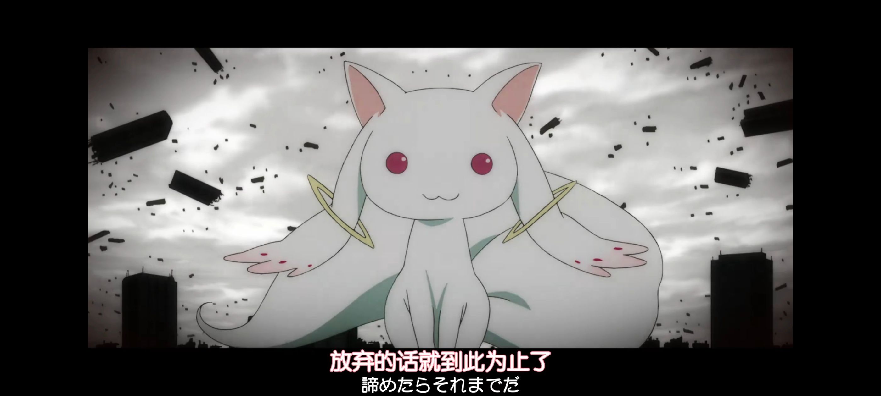 魔法少女小圆,魔法少女,动漫,动画,番剧,ACG