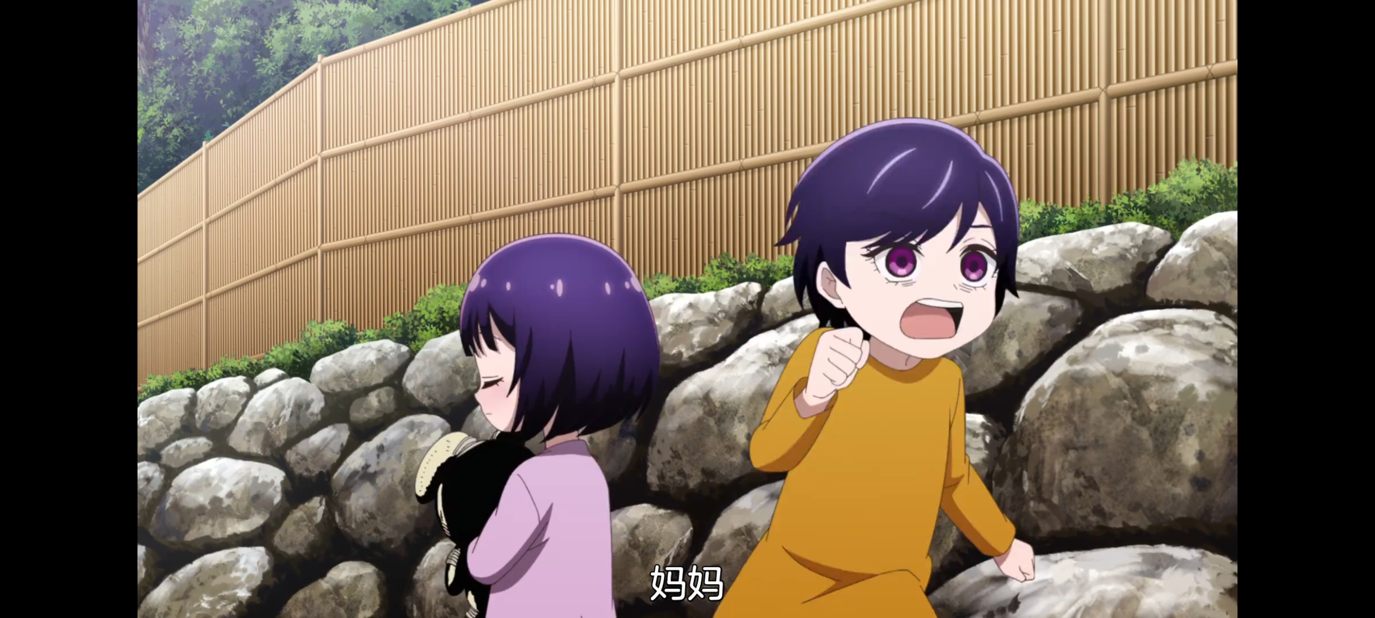 神八小妹并不可怕,小伽椰并不可怕,动画,动漫,番剧,二次元,ACG