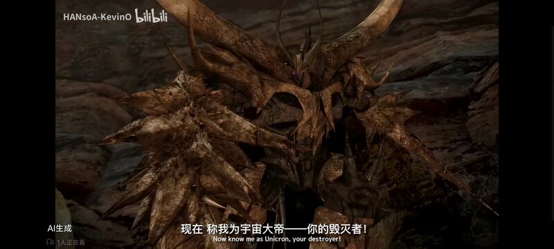 变形金刚,变形金刚领袖之证,动画,动漫,番剧,ACG