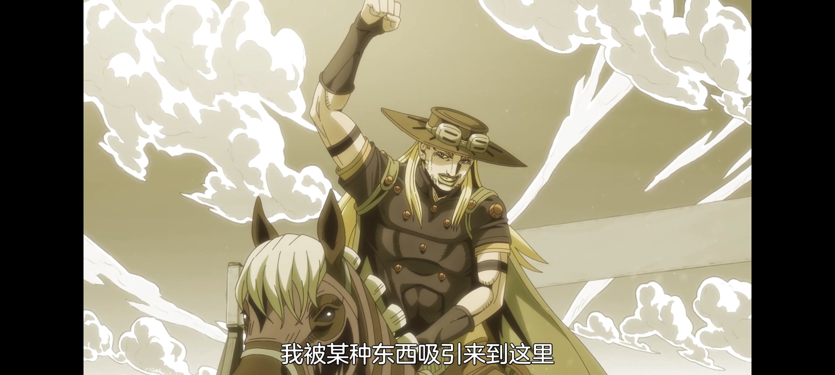 JOJO的奇妙冒险,SBR,飙马野郎,动画,动漫,番剧,ACG