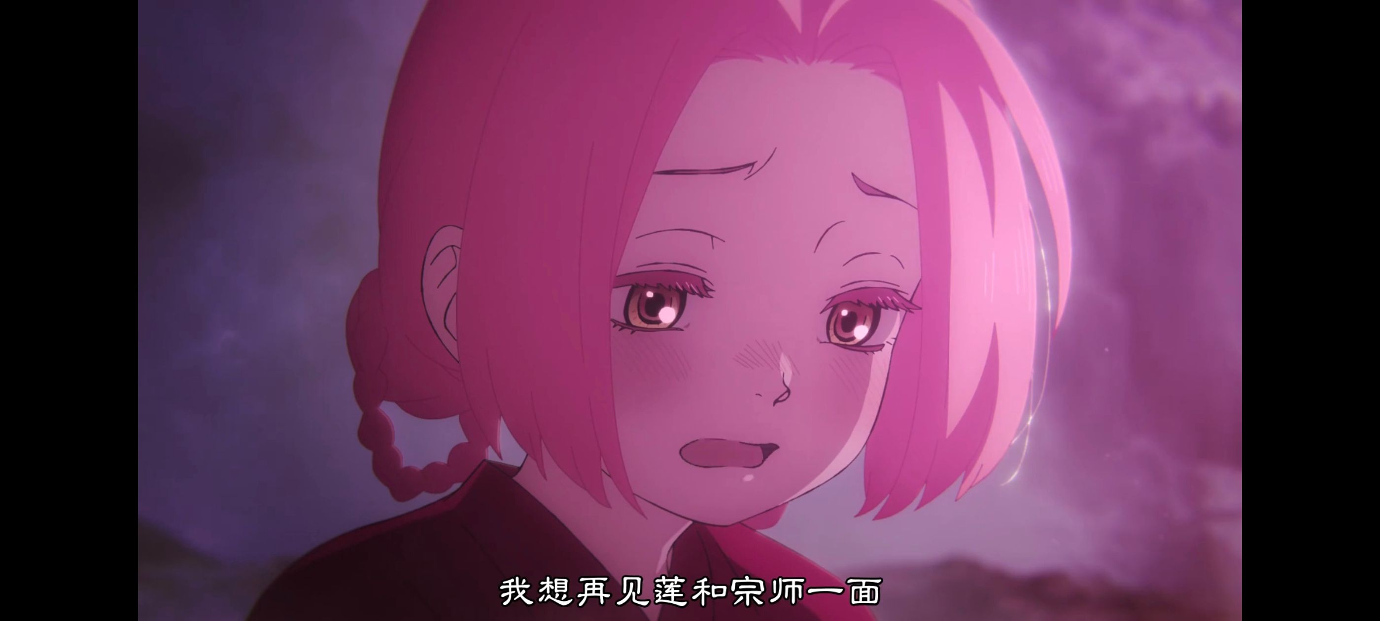 地狱乐,动画,动漫,番剧,ACG