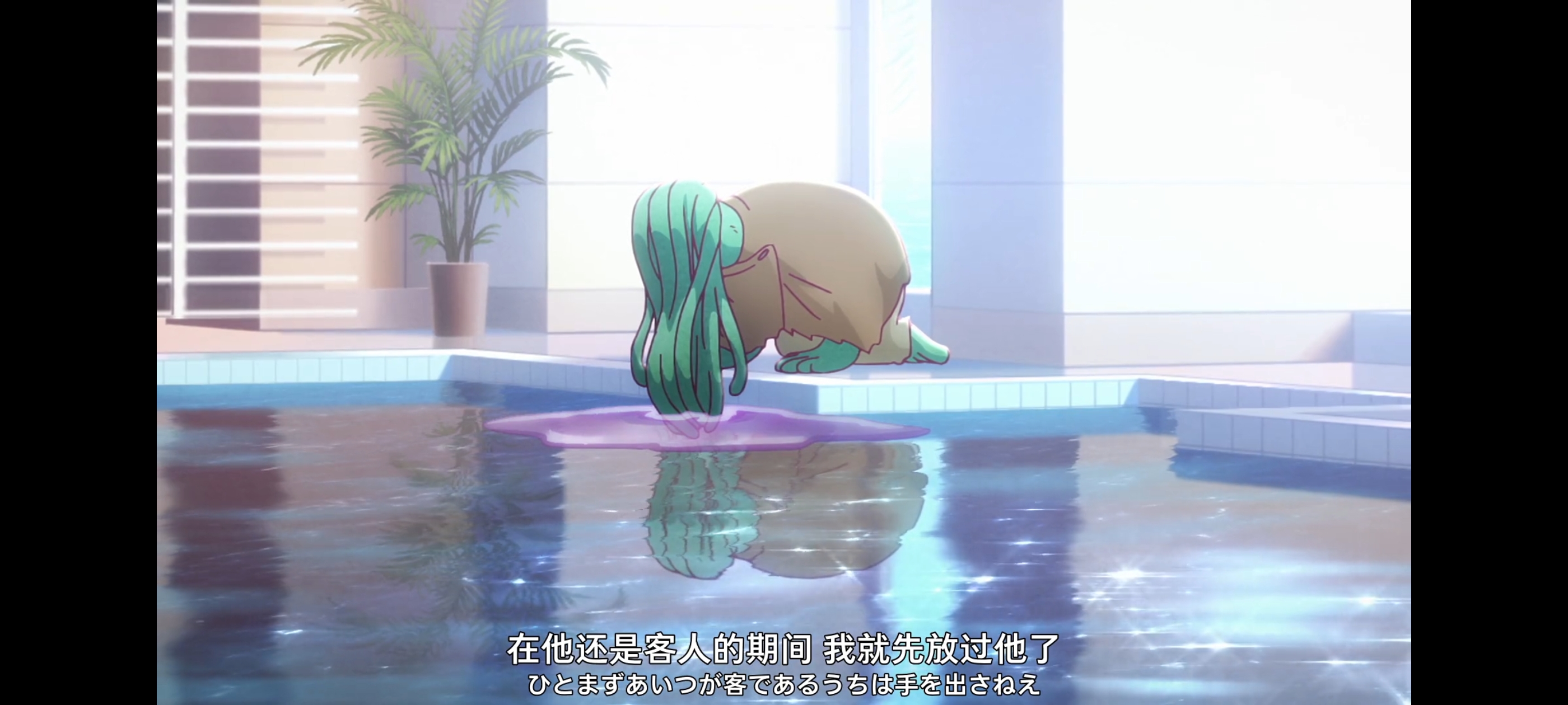 末日后酒店,动画,动漫,番剧,ACG,二次元