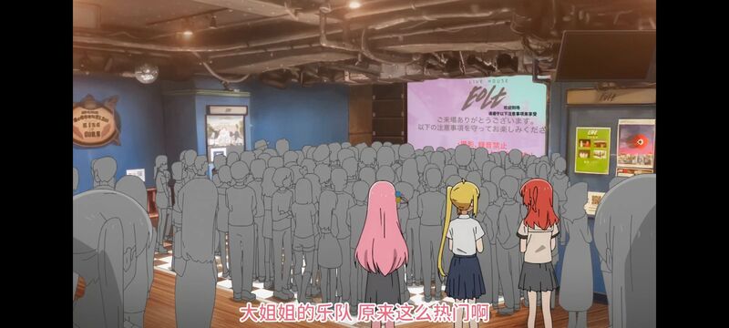 孤独摇滚,动画,动漫,番剧,ACG