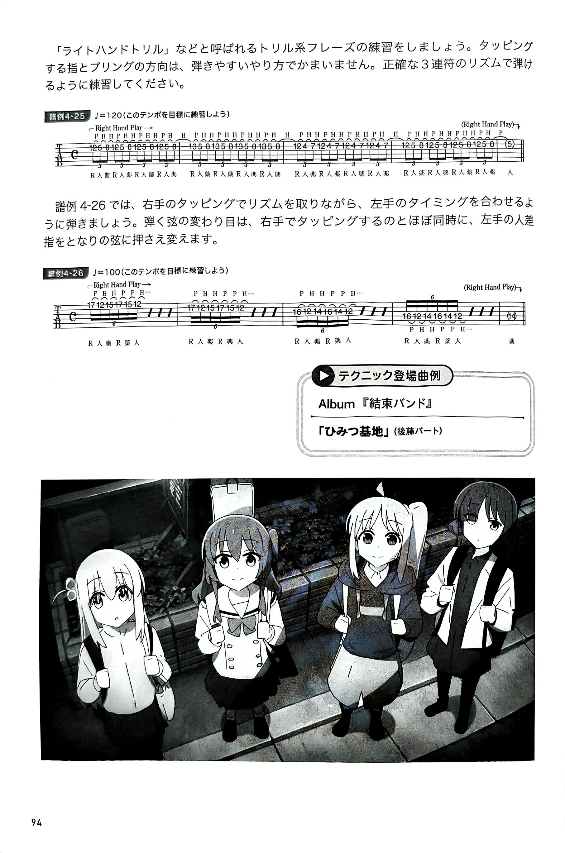 /static/9b869edeae1f717648bdad22cf4dd5a4ff2d1c1fcb17c7b5a03994df417b9d25.jpg