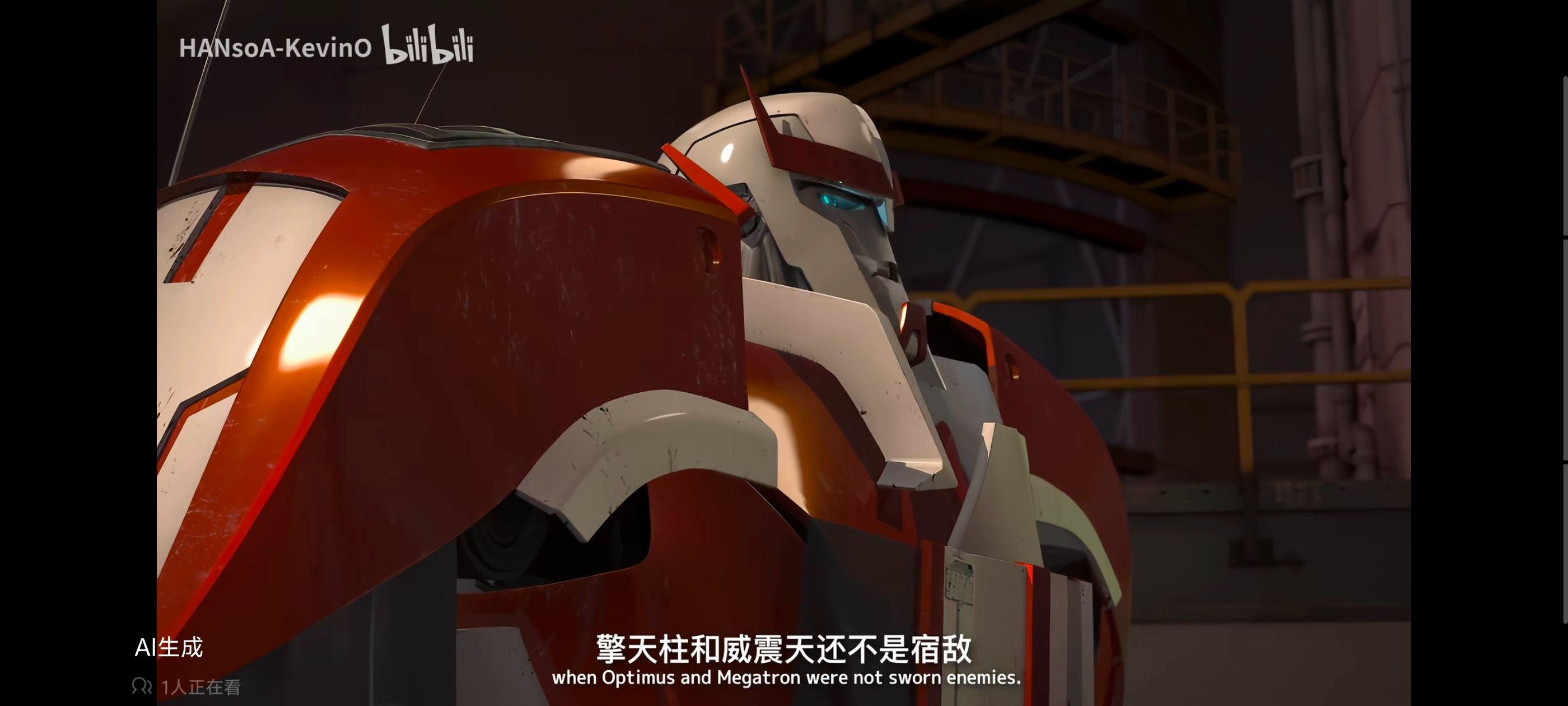 变形金刚领袖之证,变形金刚,动画,动漫,番剧,ACG