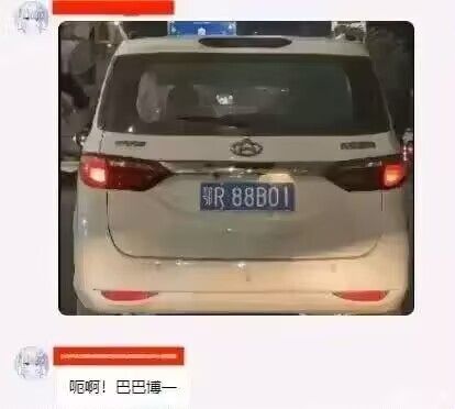 /static/9b88fb67293c4c59cbe537497c66fe725cdca4ae69e30a77c974ed0c0e4ce853.jpg