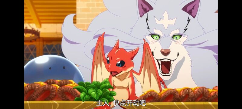 网购技能开启异世界美食之旅,拥有超常技能的异世界流浪美食家,动画,动漫,番剧,ACG