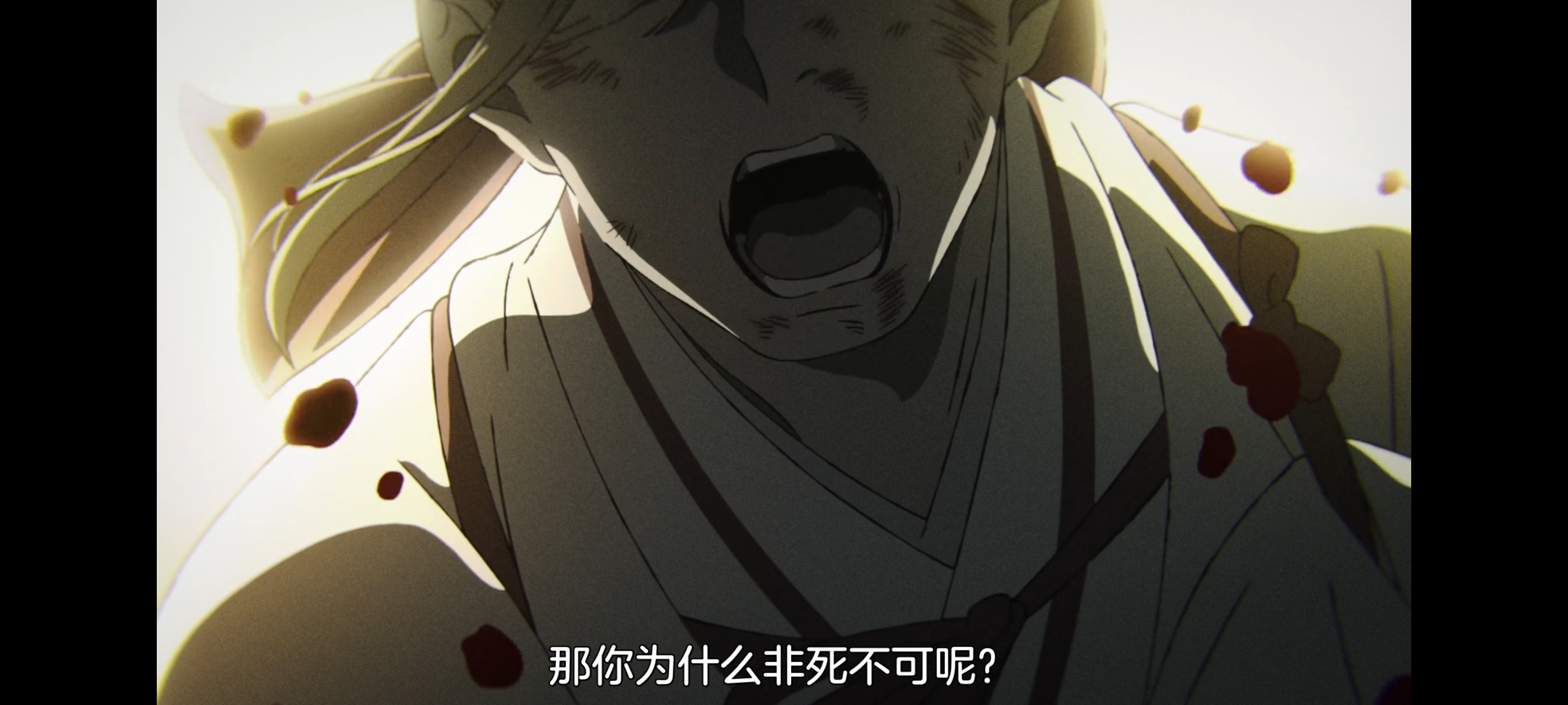 地狱乐,动画,动漫,番剧,二次元,ACG