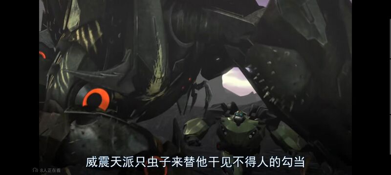 变形金刚,变形金刚领袖之证,美漫,动画,动漫,番剧,欧美动漫,ACG