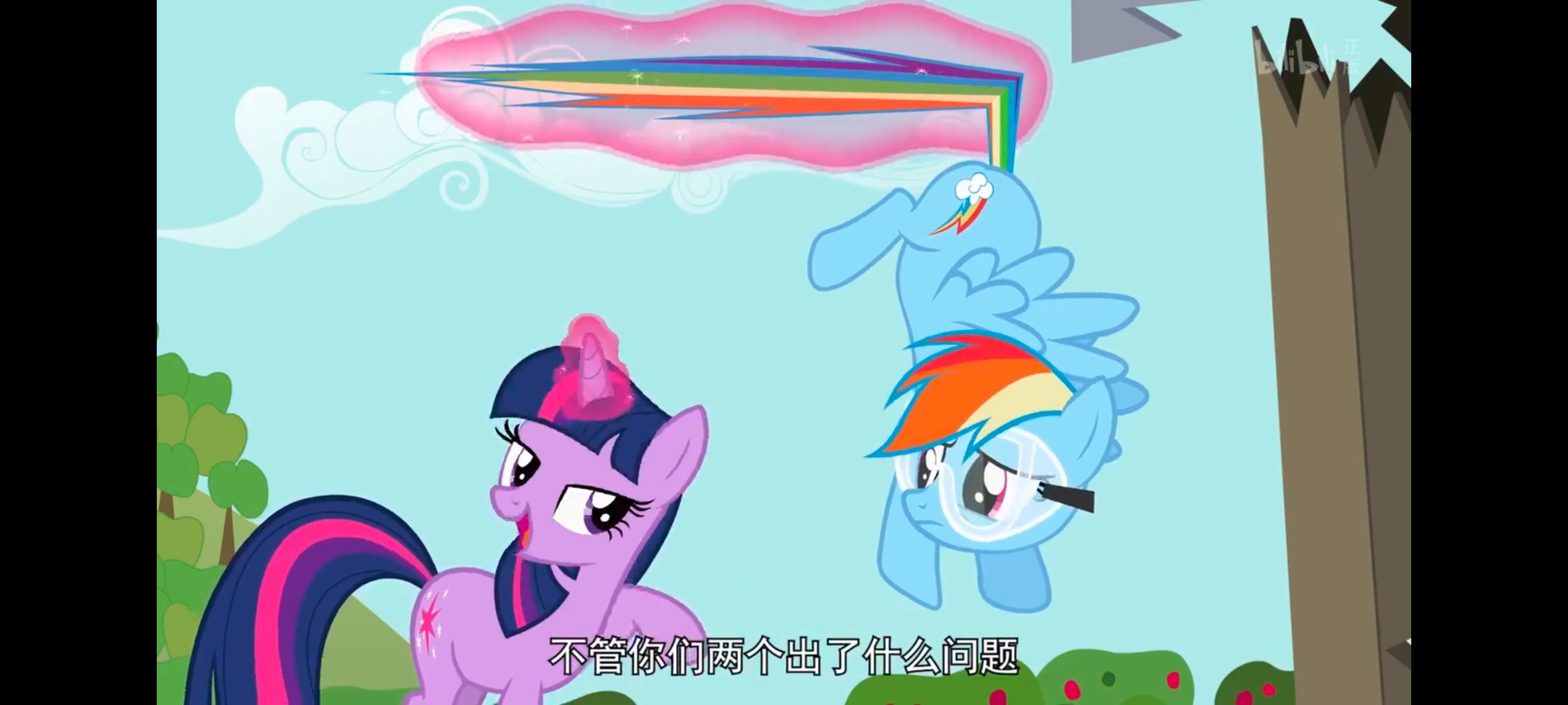 小马宝莉,小马宝莉友谊魔法,彩虹小马,我的小马驹,动画,动漫,番剧,ACG