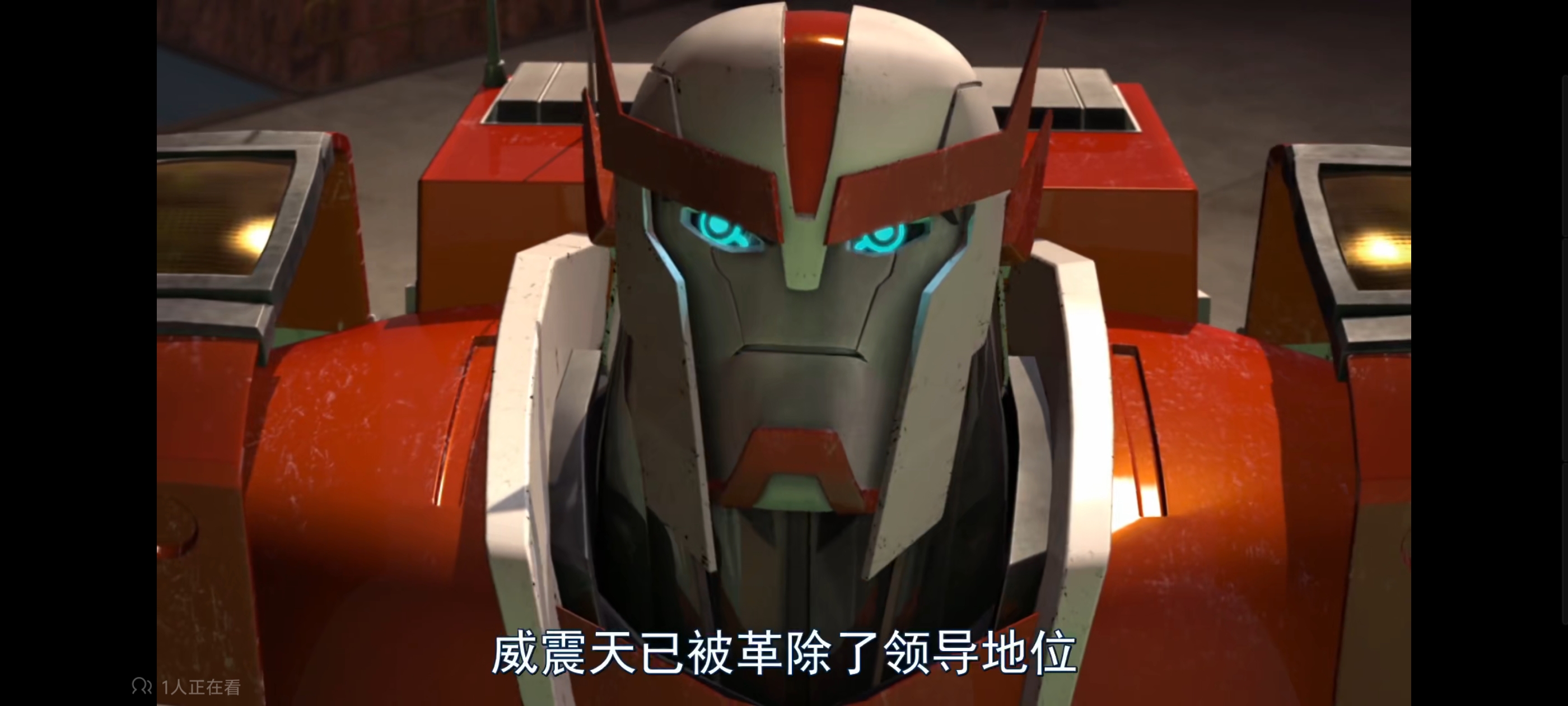 变形金刚,变形金刚领袖之证,动漫,动画,番剧,ACG