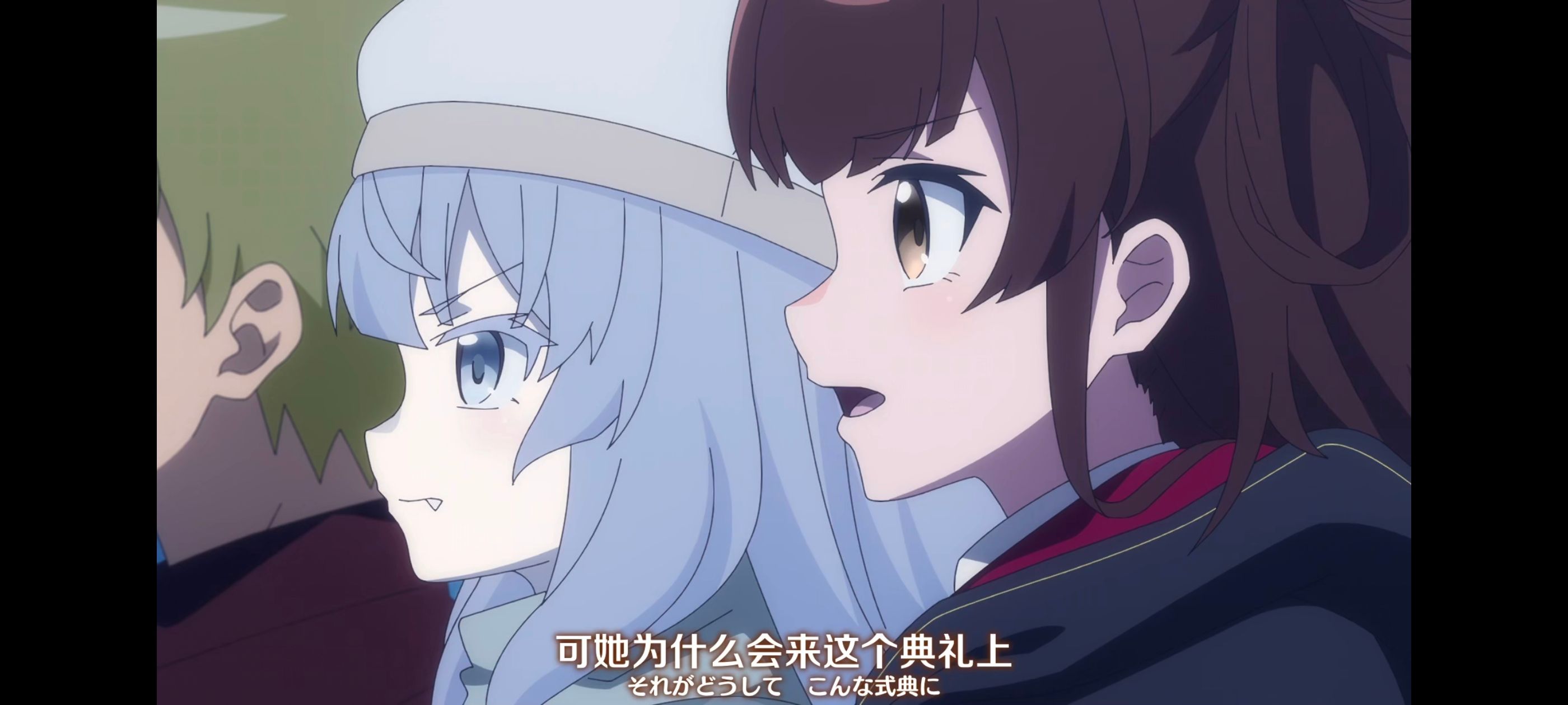 直至魔女消逝,直到某魔女死去,奇幻,动漫,动画,番剧,ACG