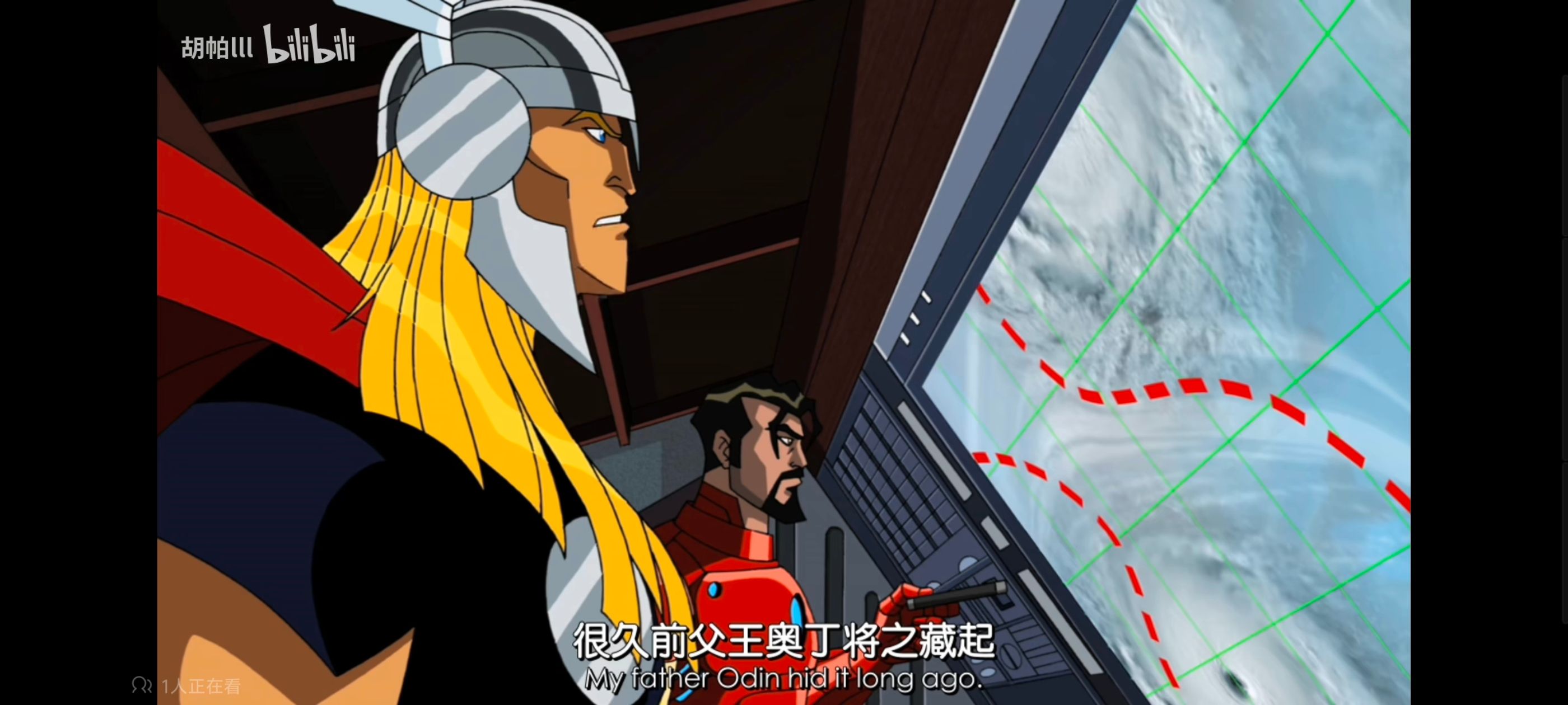 超级英雄联盟复仇者,复仇者世上最强英雄组合,复仇者联盟,动画,动漫,番剧,ACG