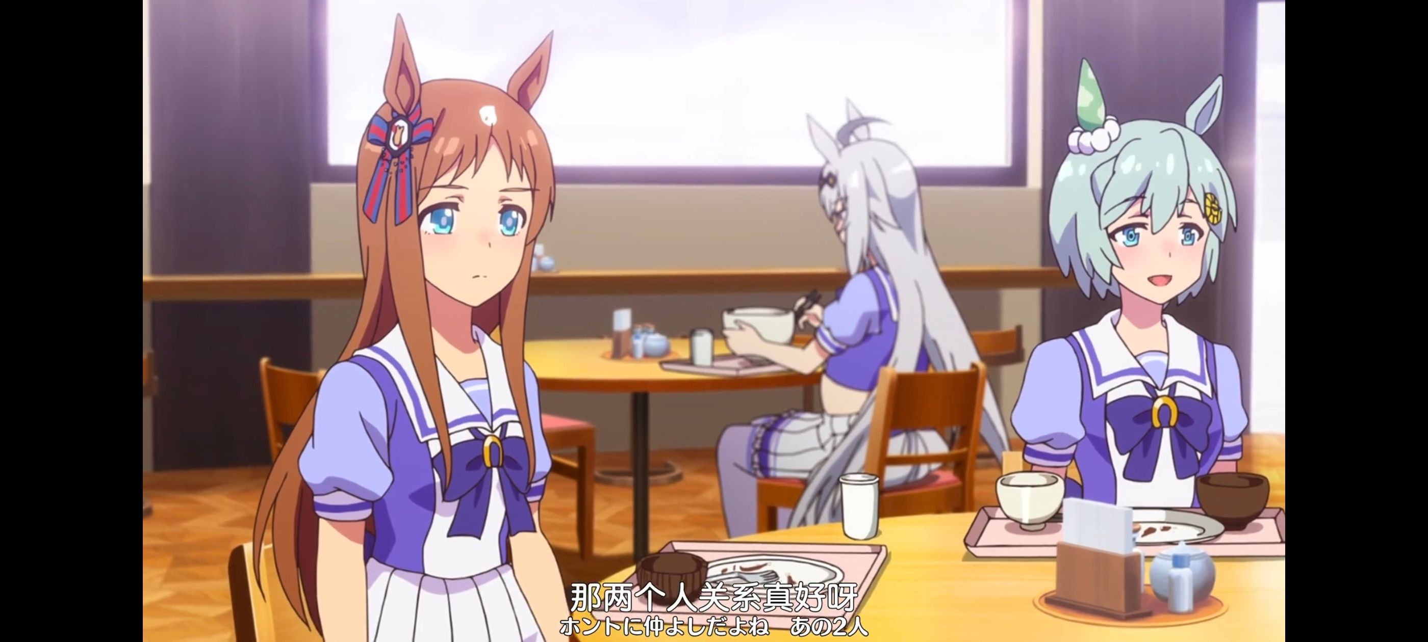 赛马娘,赛马娘PrettyDreby,动画,动漫,番剧,ACG