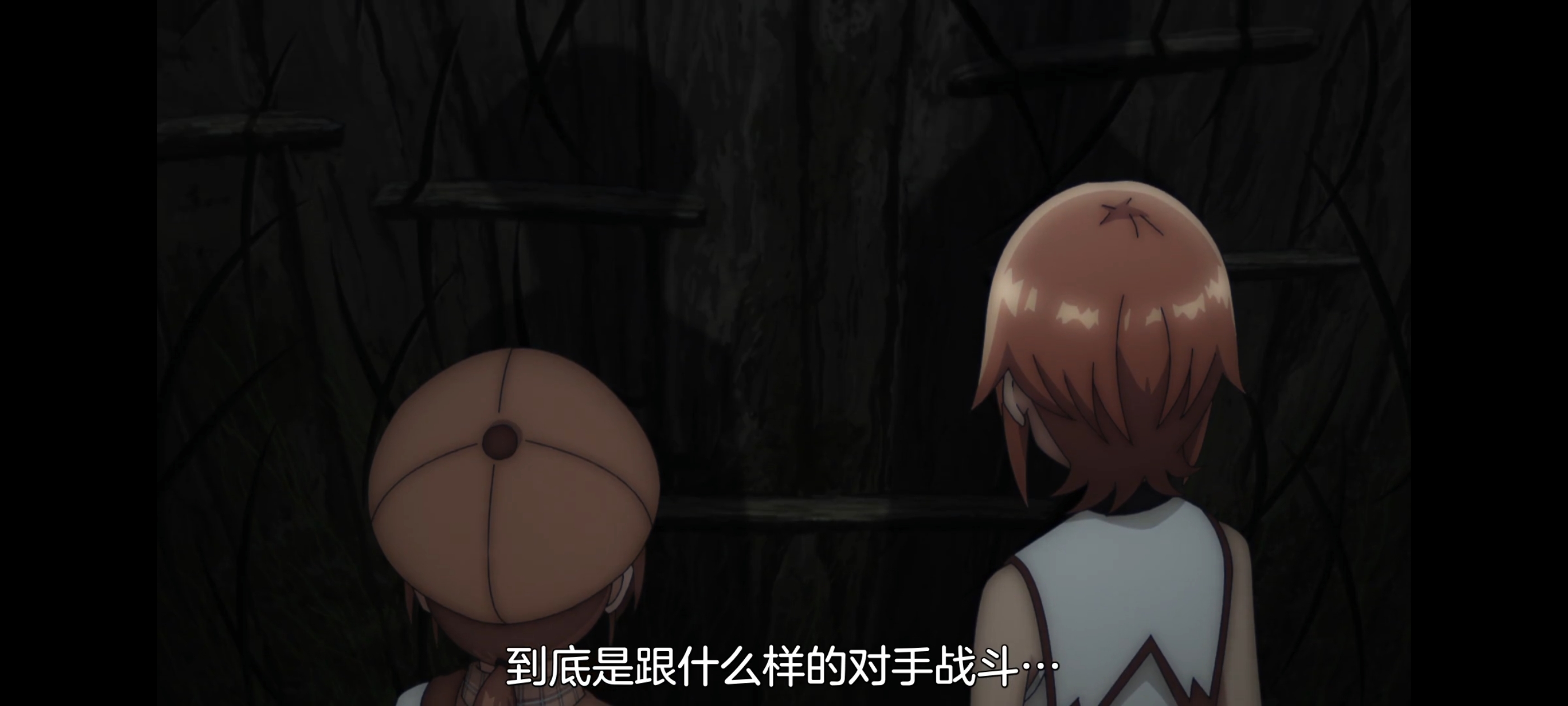 凭你也想讨伐魔王,动画,动漫,番剧,二次元,ACG