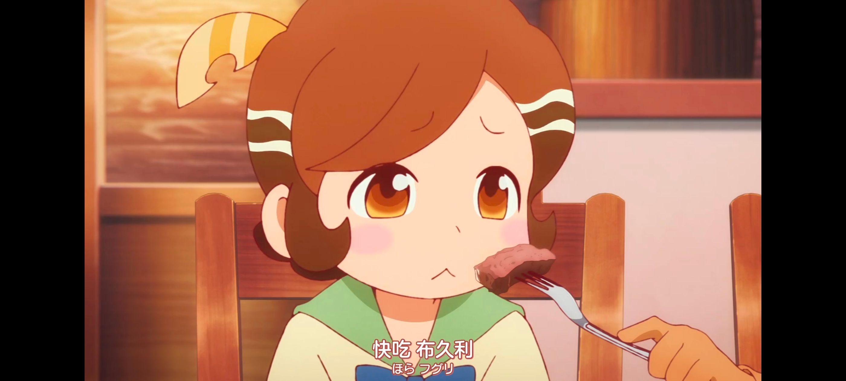 末日后酒店,启示录酒店,动画,动漫,番剧,ACG,二次元