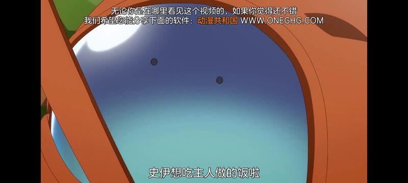 网购技能开启异世界美食之旅,拥有超常技能的异世界流浪美食家,动画,动漫,番剧,ACG