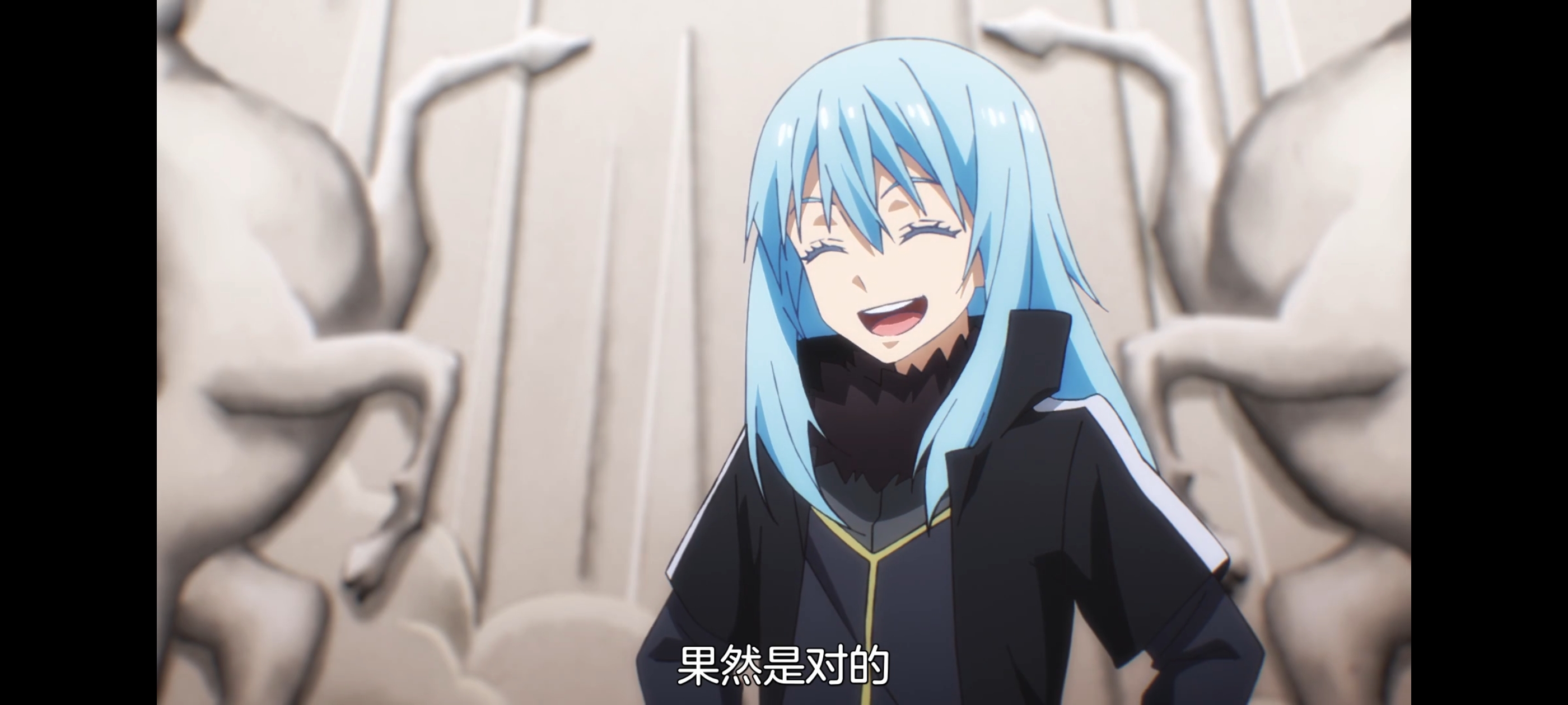 关于我转生变成史莱姆这档事,关于我转生后成为史莱姆的那件事,动画,动漫,番剧,ACG,二次元