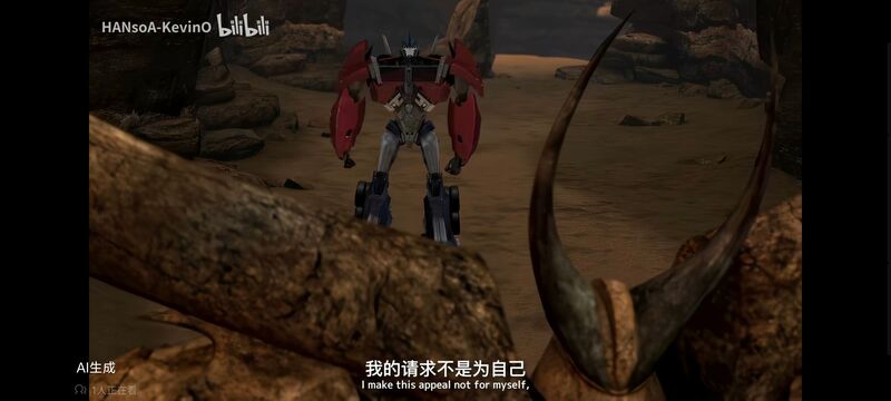 变形金刚,变形金刚领袖之证,动画,动漫,番剧,ACG