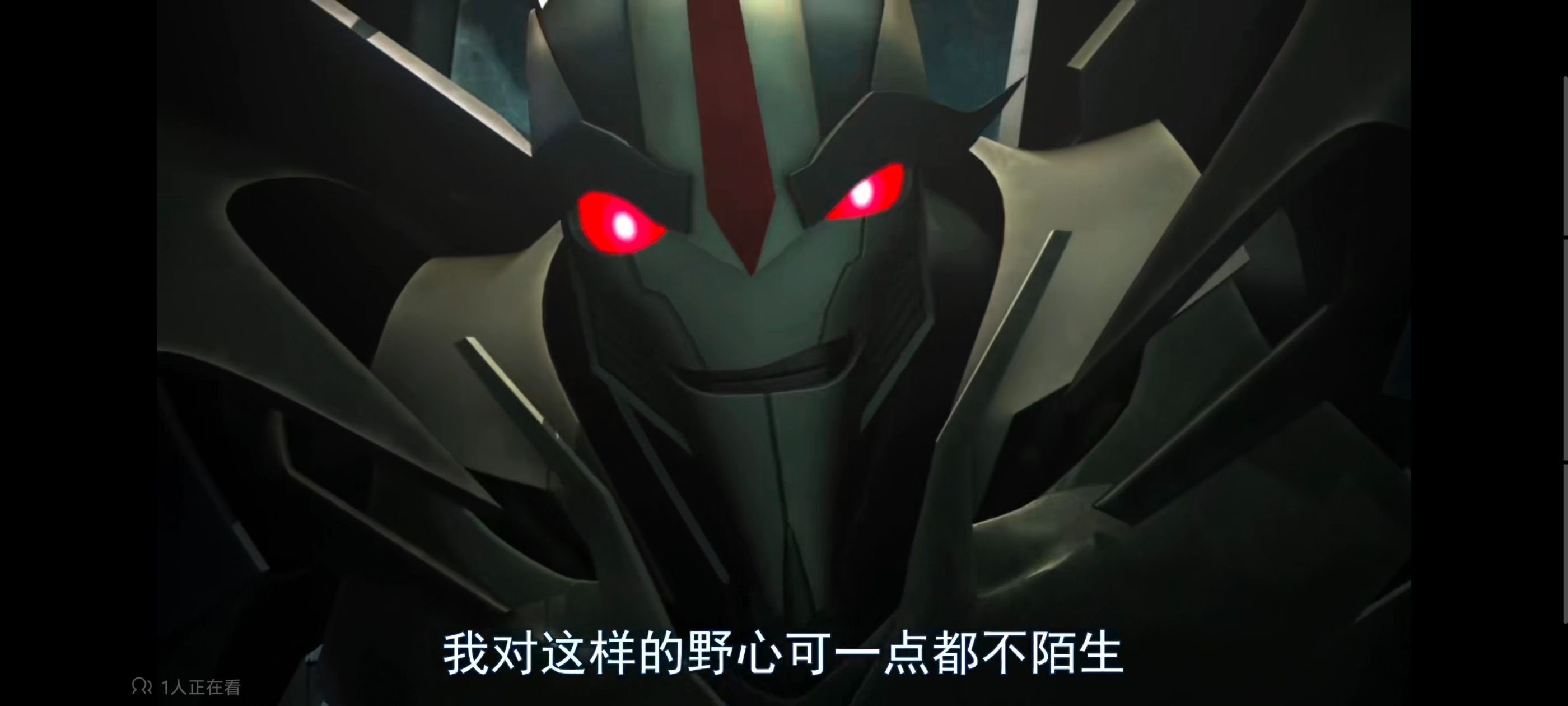 变形金刚,变形金刚领袖之证,动画,动漫,番剧,ACG