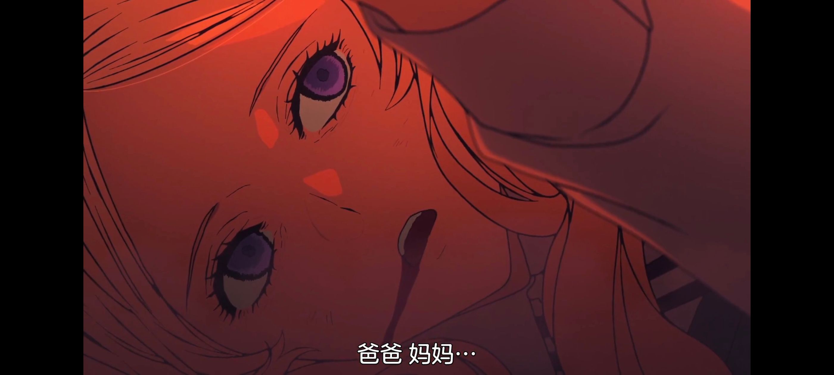 FATE,命运奇异赝品,FatestrangeFake,动画,动漫,番剧,ACG