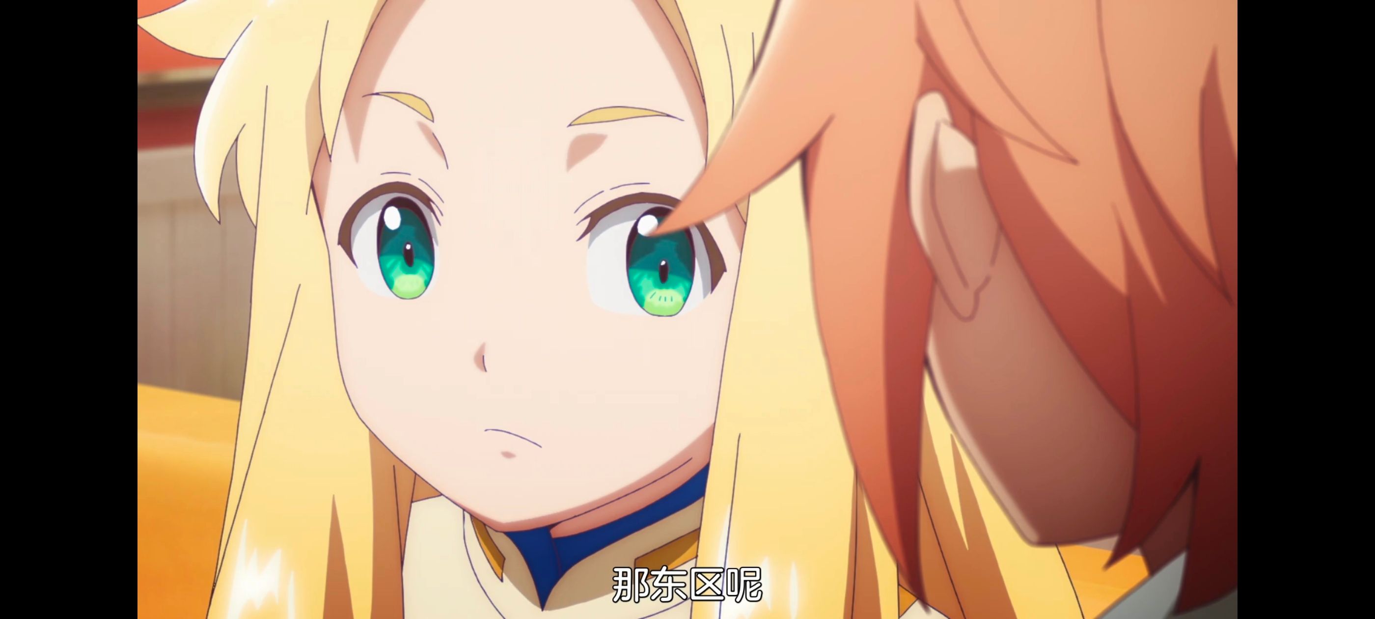 凭你也想讨伐魔王,动漫,动画,百合,番剧,ACG