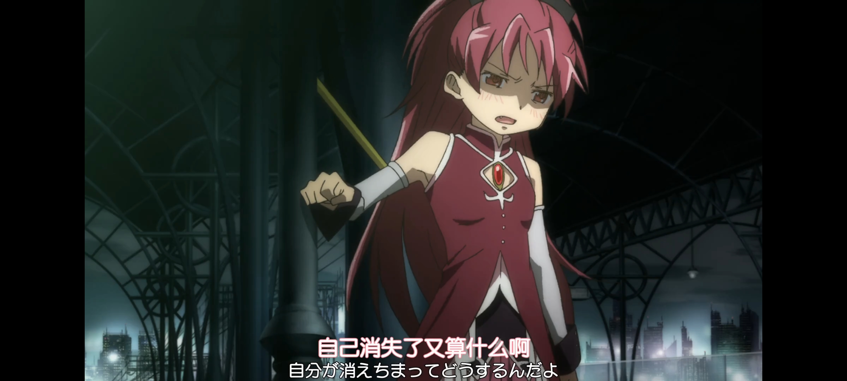 魔法少女小圆,魔法少女,动画,动漫,番剧,二次元,ACG