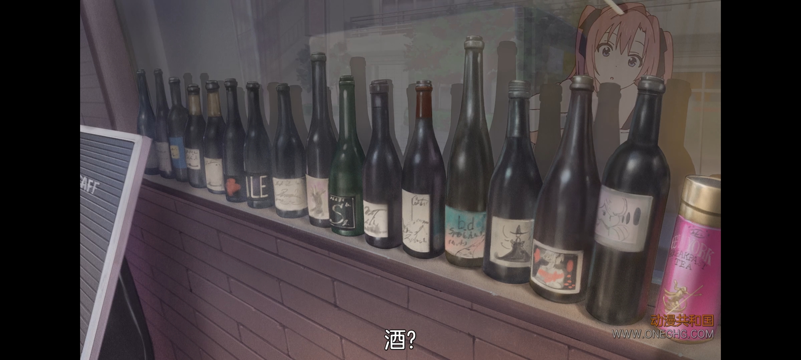 上伊那牡丹酒醉身姿似百合花般,上伊那牡丹醉姿如百合,动画,动漫,番剧,二次元,ACG