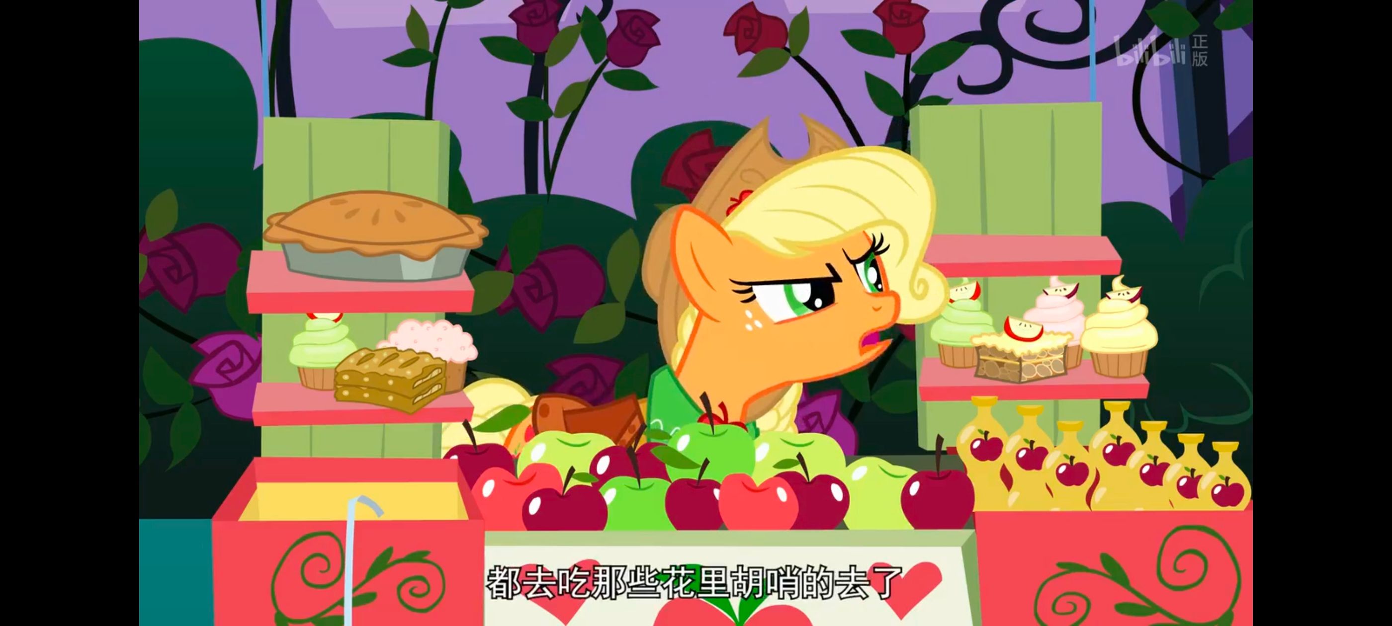 小马宝莉,小马宝莉友谊魔法,彩虹小马,我的小马驹,动画,动漫,番剧,ACG