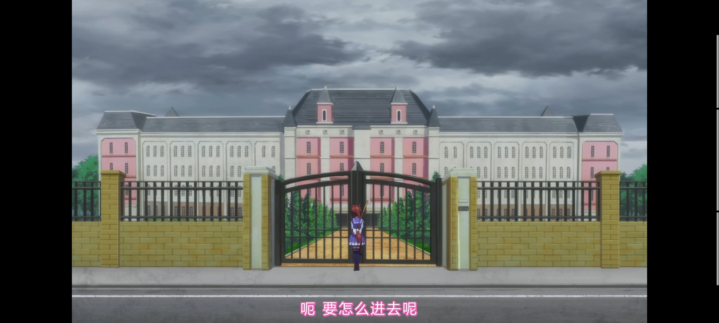 赛马娘,赛马娘第二季,赛马娘PrettyDerby,动画,动漫,番剧,二次元,ACG