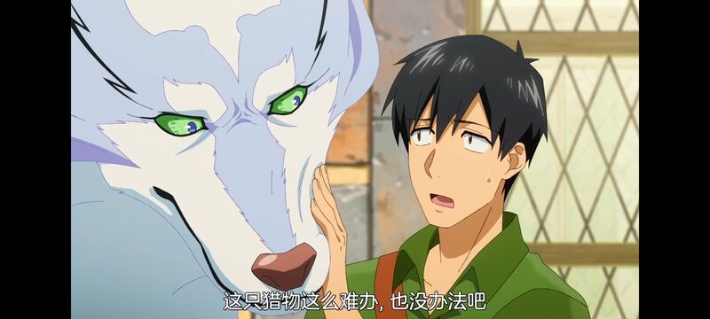 网购技能开启异世界美食之旅,拥有超常技能的异世界流浪美食家,动漫,动画,番剧,ACG