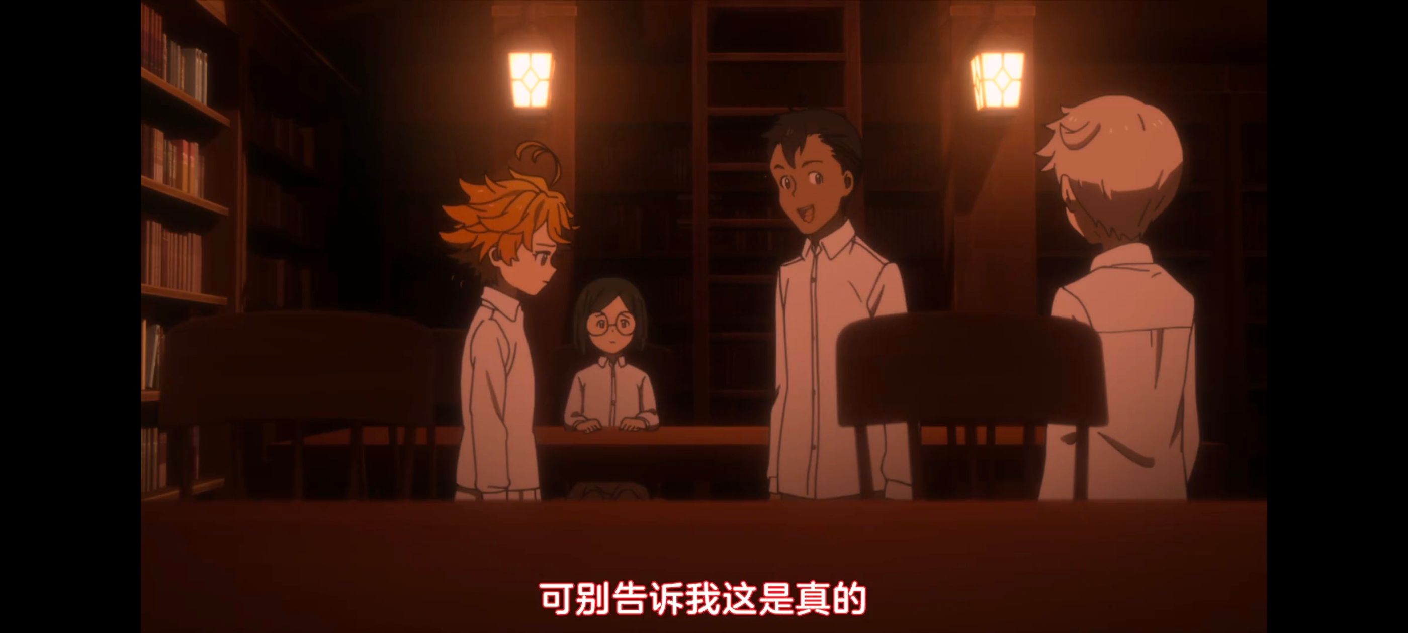 约定的梦幻岛,动画,动漫,番剧,ACG