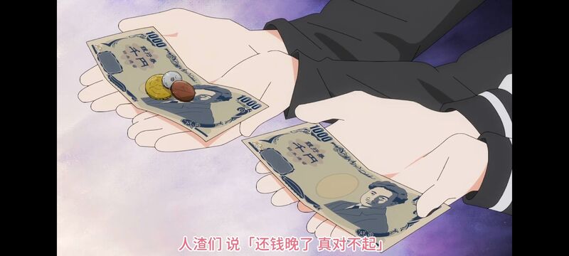 孤独摇滚,动画,动漫,番剧,ACG