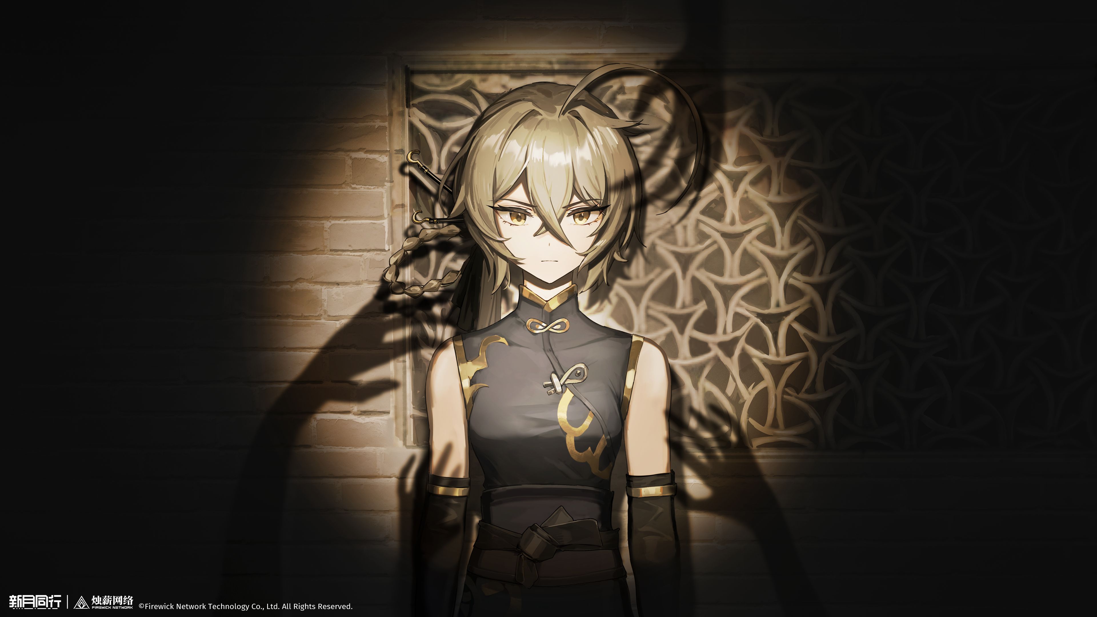 新月同行,画集,壁纸