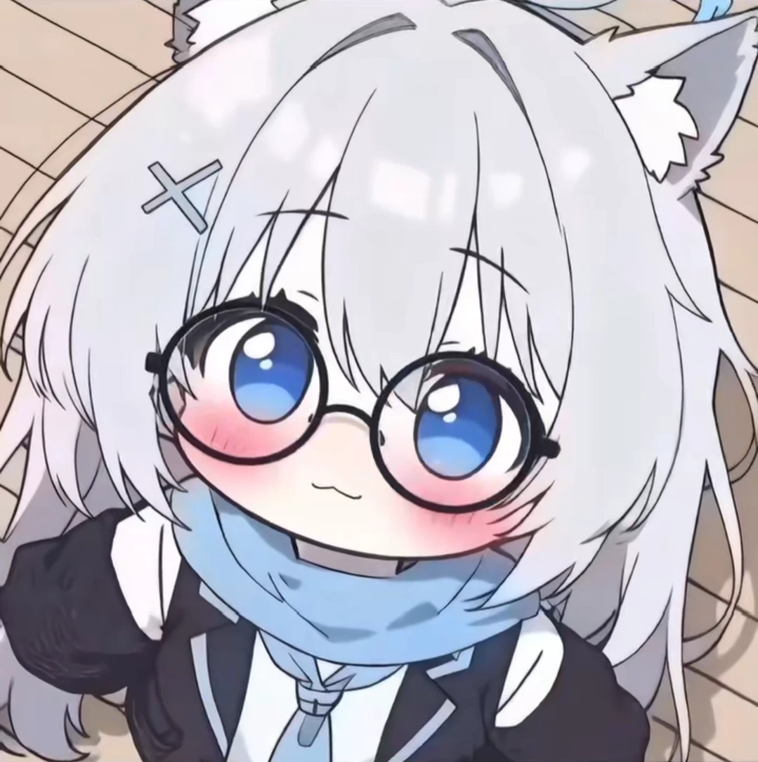 蔚蓝档案,砂狼白子,表情包