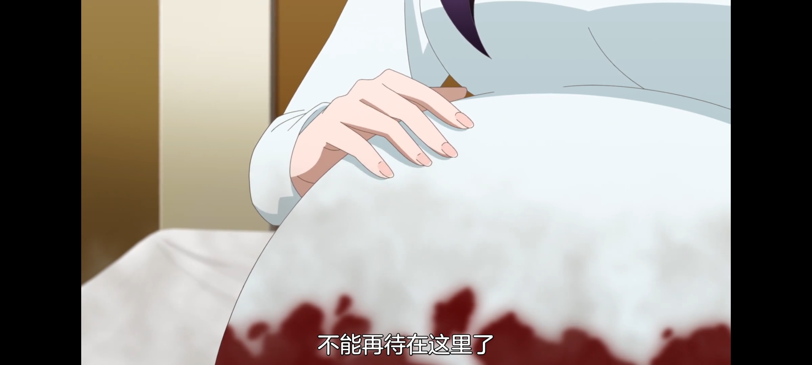 神八小妹并不可怕,小伽椰并不可怕,动画,动漫,番剧,二次元,ACG