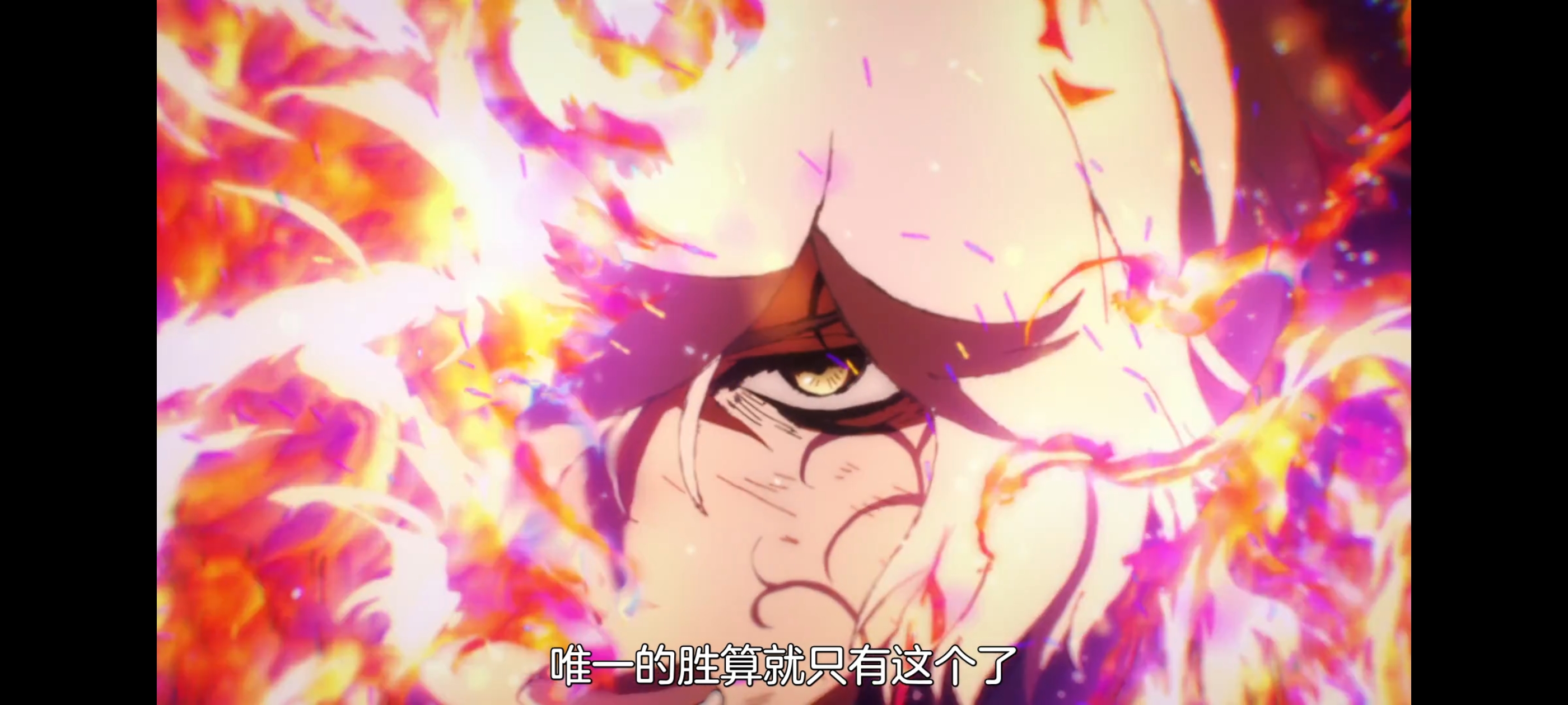 地狱乐,动画,动漫,番剧,二次元,ACG