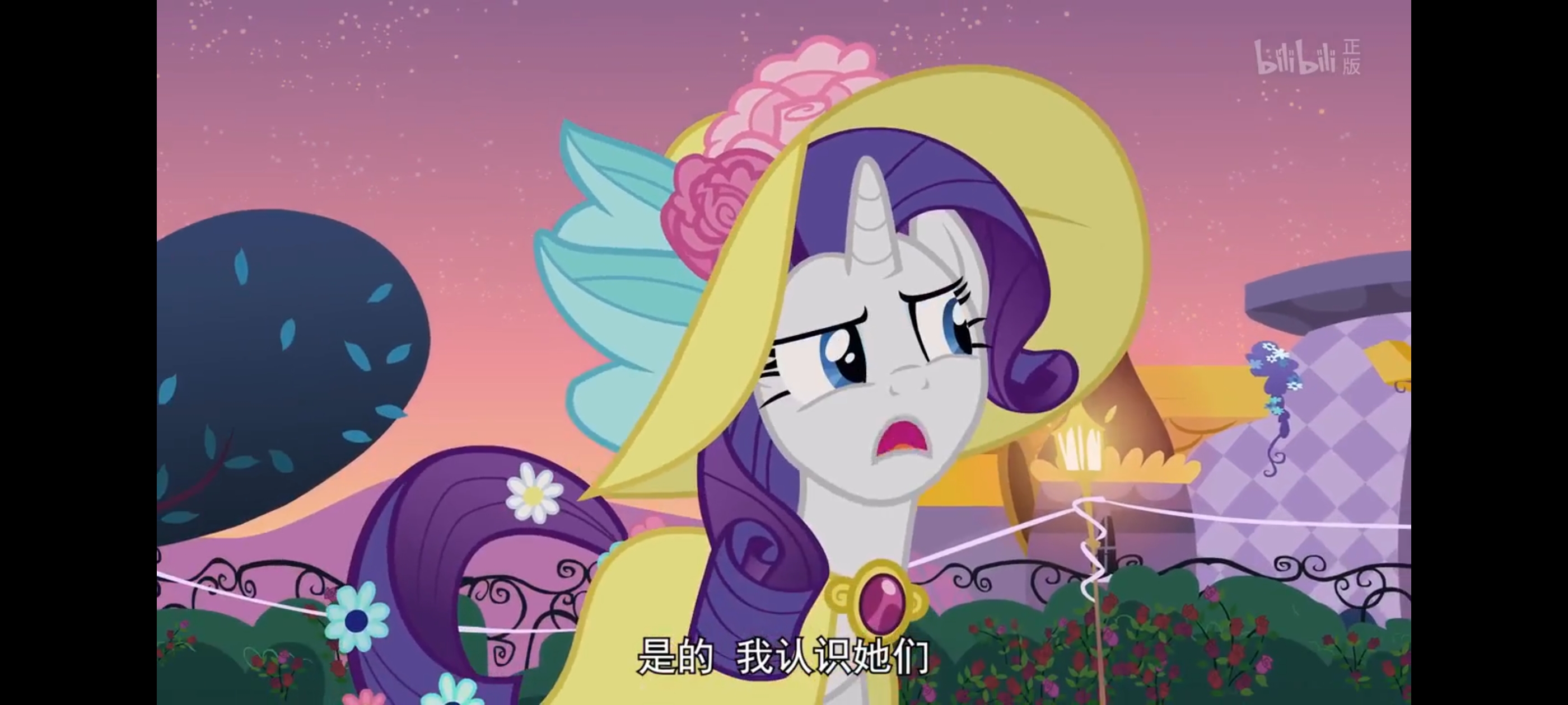 小马宝莉,彩虹小马,我的小马驹,动画,动漫,番剧,ACG