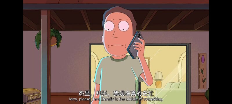 瑞克和莫蒂,瑞克与莫蒂,美漫,动漫,动画,番剧,ACG