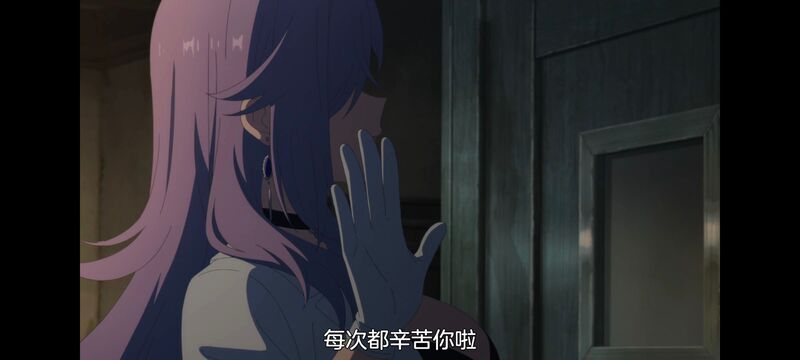 与你相恋到生命尽头,与你相恋到世界尽头,动画,动漫,番剧,百合,二次元,日漫,ACG,只愿深入爱河直至你逝去