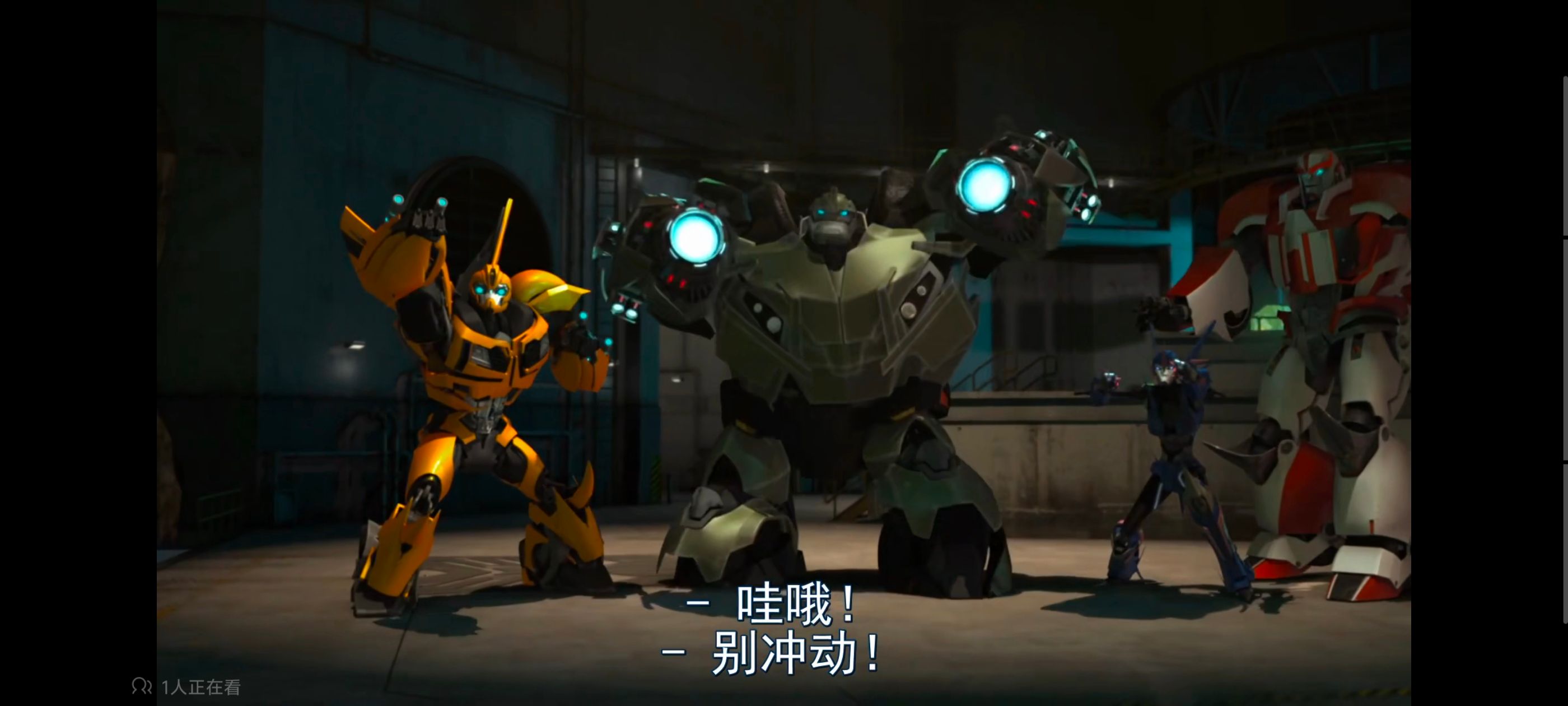 变形金刚,变形金刚领袖之证,动画,动漫,番剧,ACG