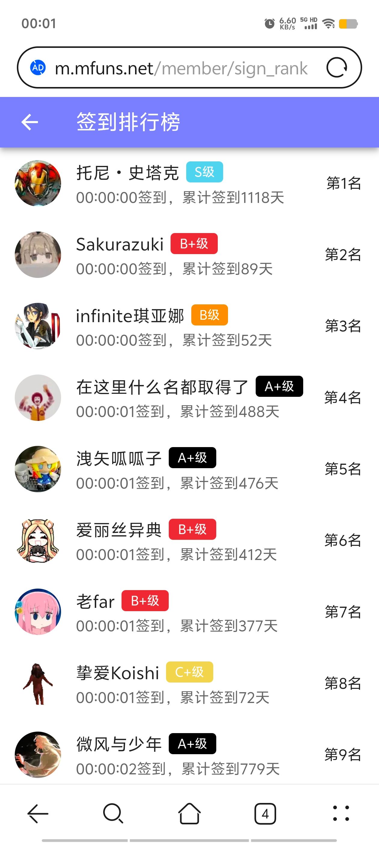 /static/9bf360cbb4883953d85efd6b8f72278a9047904d2f8da952366498f09f45dbe7.jpg